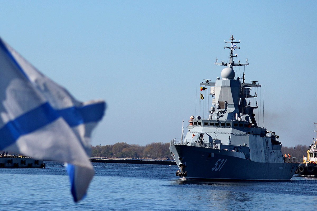 Балтийский флот ВМФ России