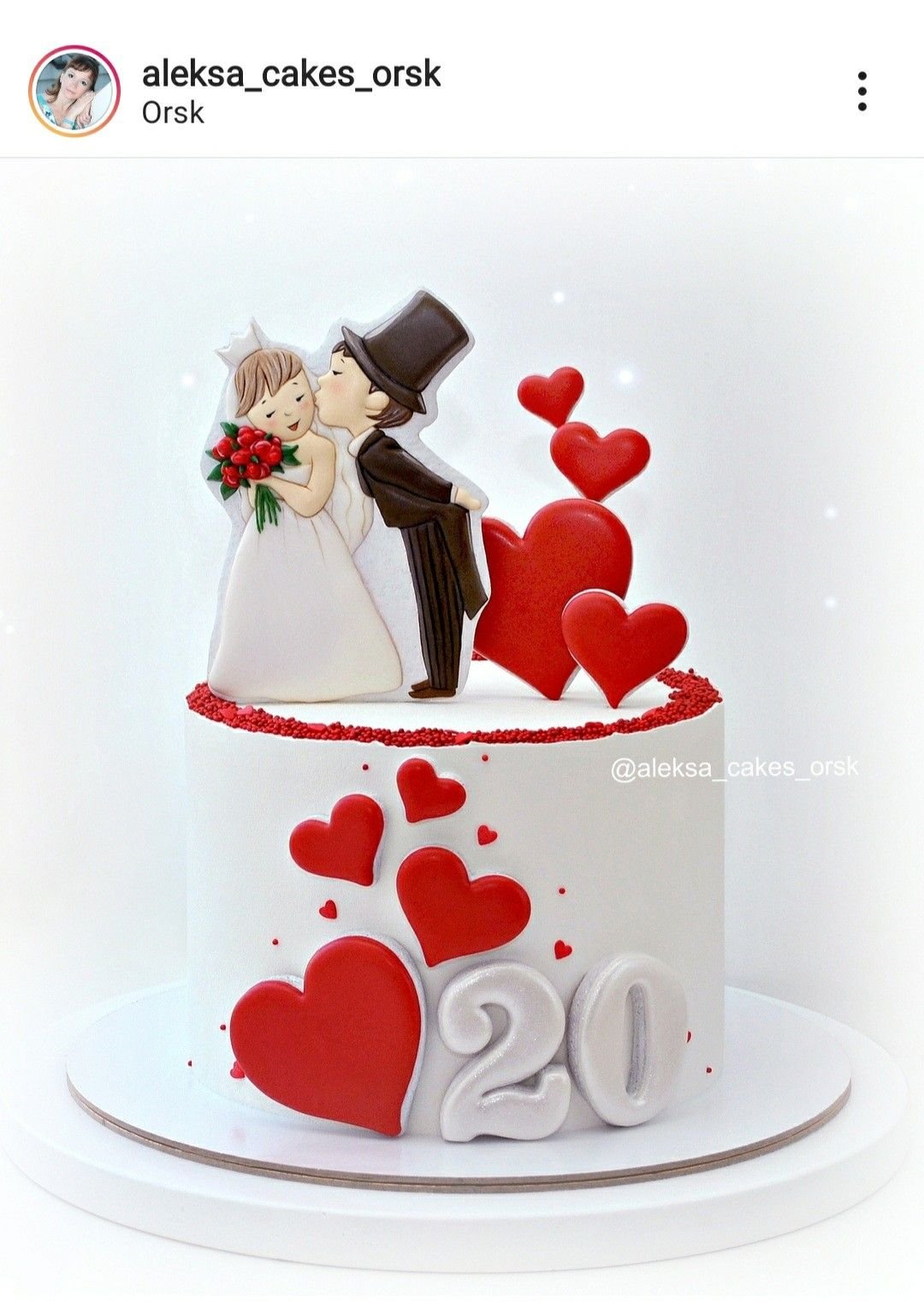 Креативный свадебный торт с фигурками