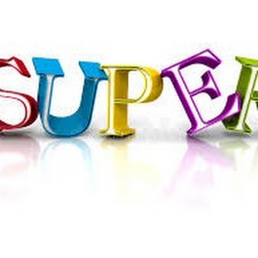 Супер надпись