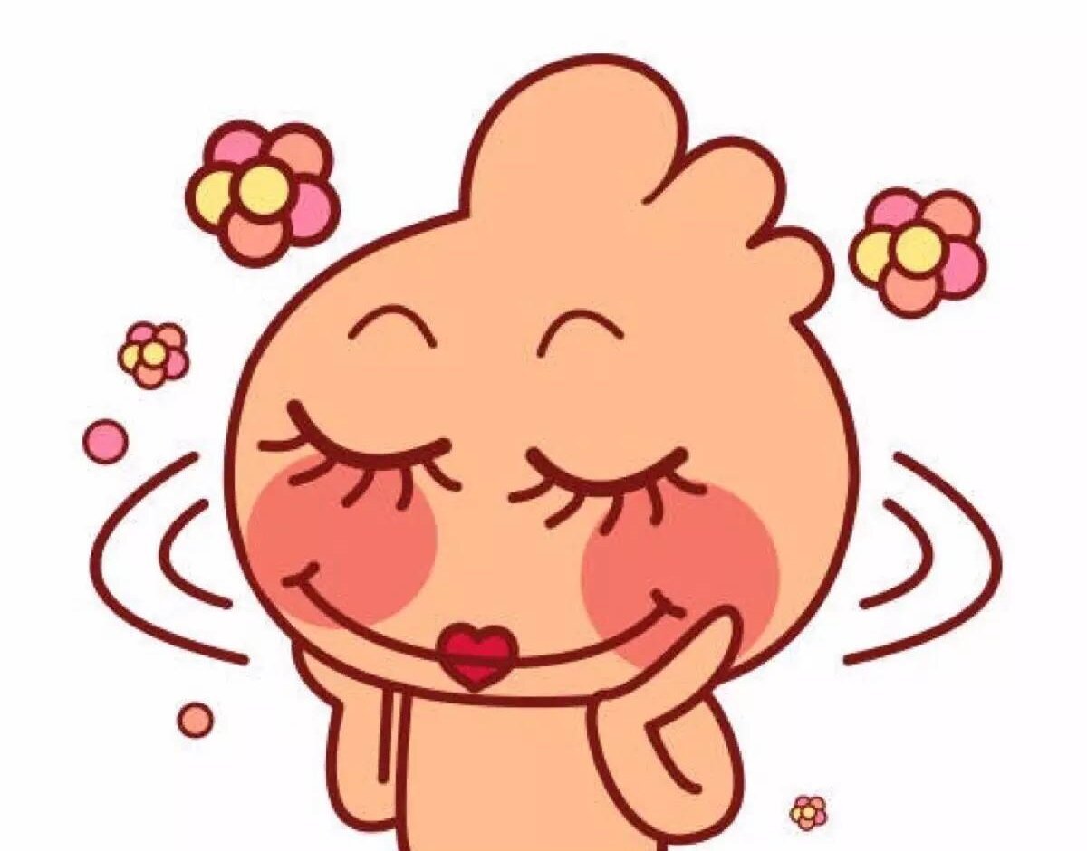 Покраснел от смущения