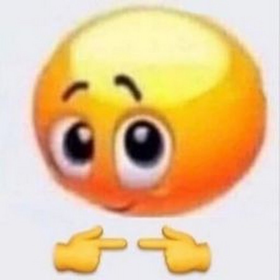 Застенчивый смайлик