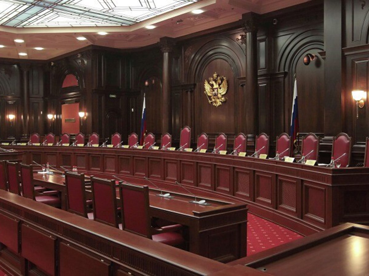 Пленум Верховного суда РФ