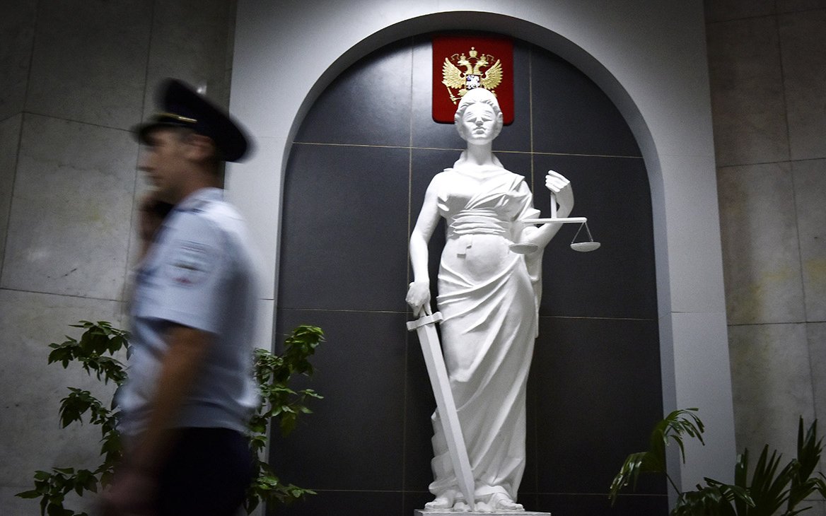 Американский суд