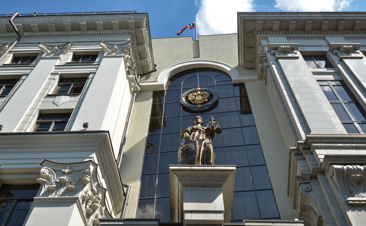 Верховный суд картинки