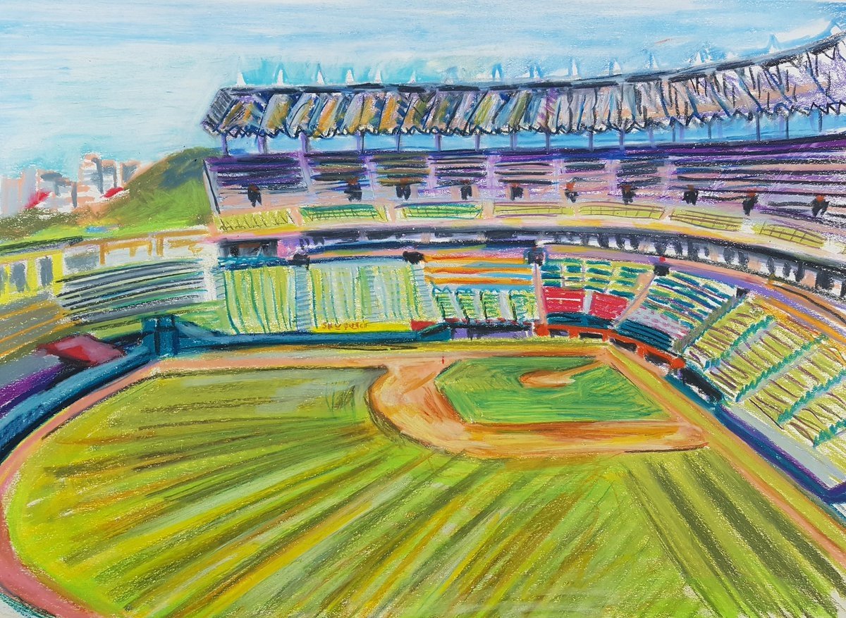 Стадион иллюстрация