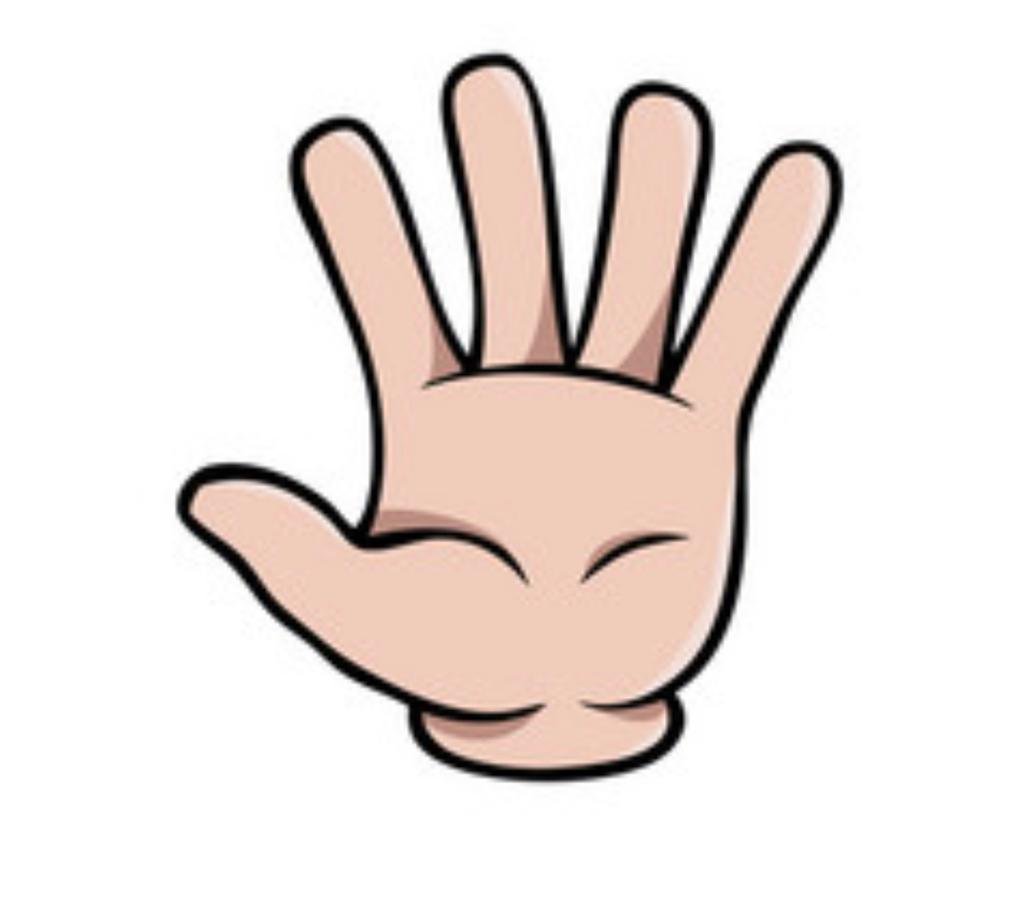 Раскраска сердце в ладонях