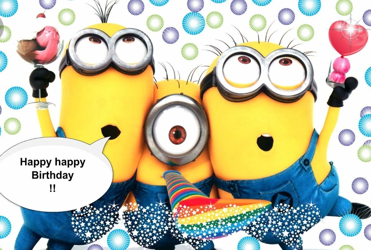 Альфред с днем рождения