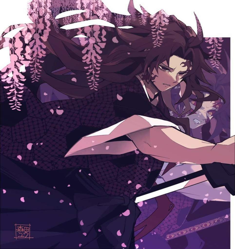 Косплей Кокушибо клинок рассекающий демонов