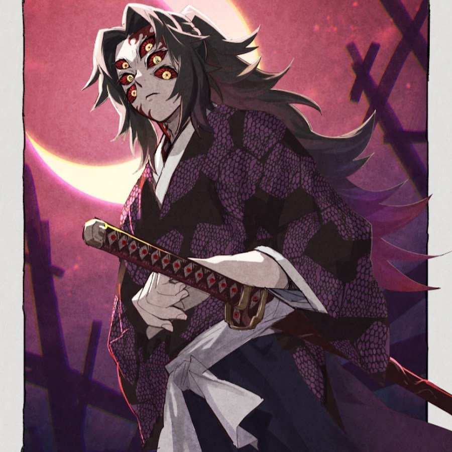 Кокушибо тсугикуни