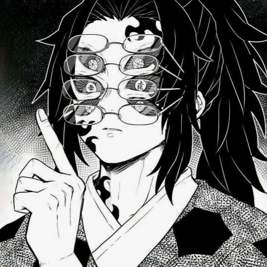 Катана Кокушибо