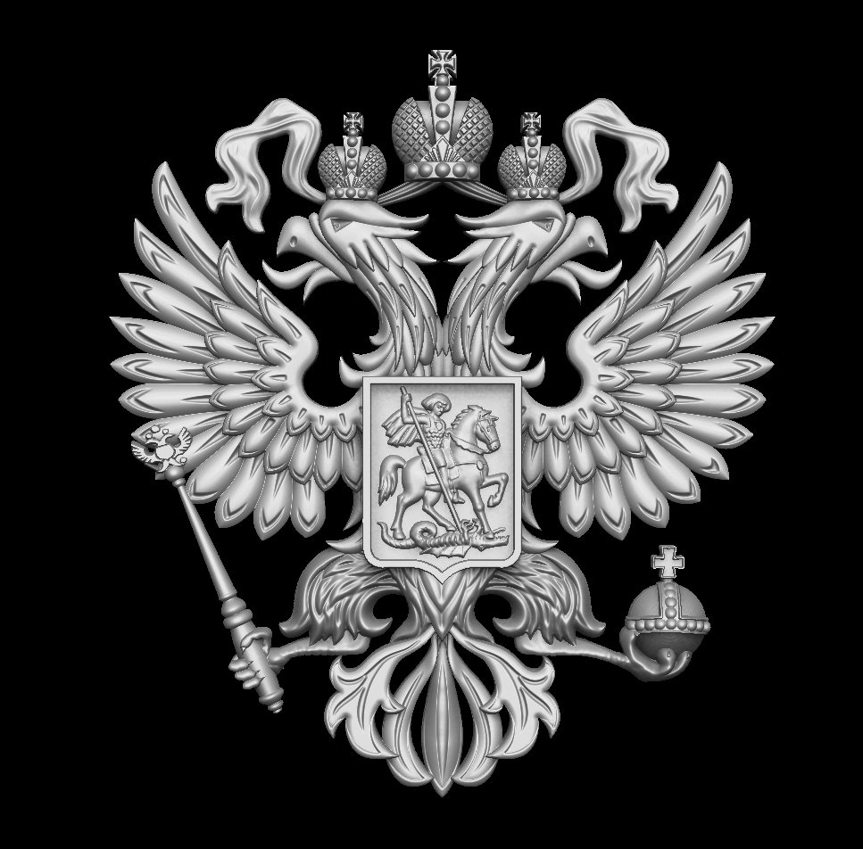 Герб РФ двуглавый Орел