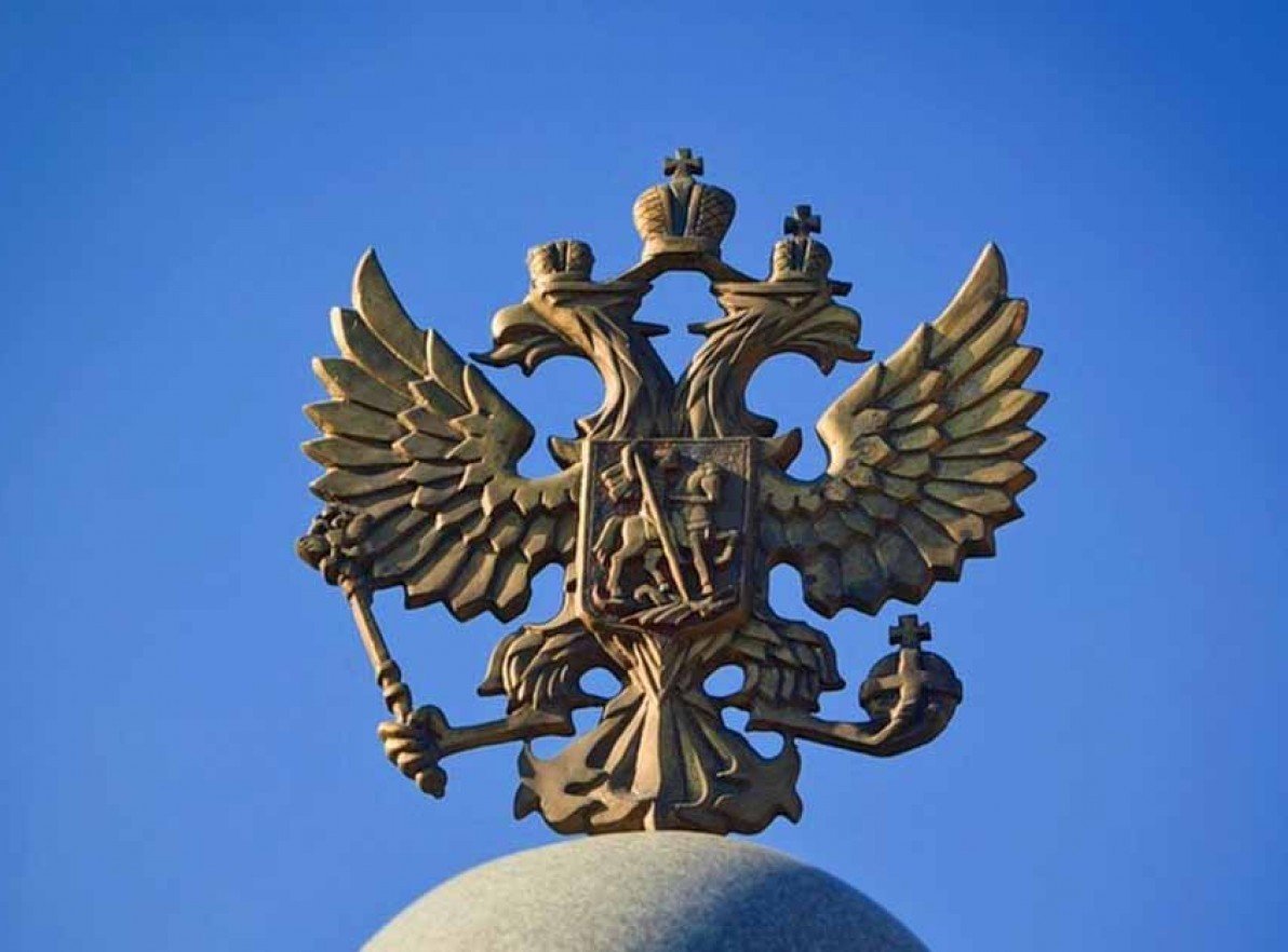 Нарды резные «двуглавый Орел»