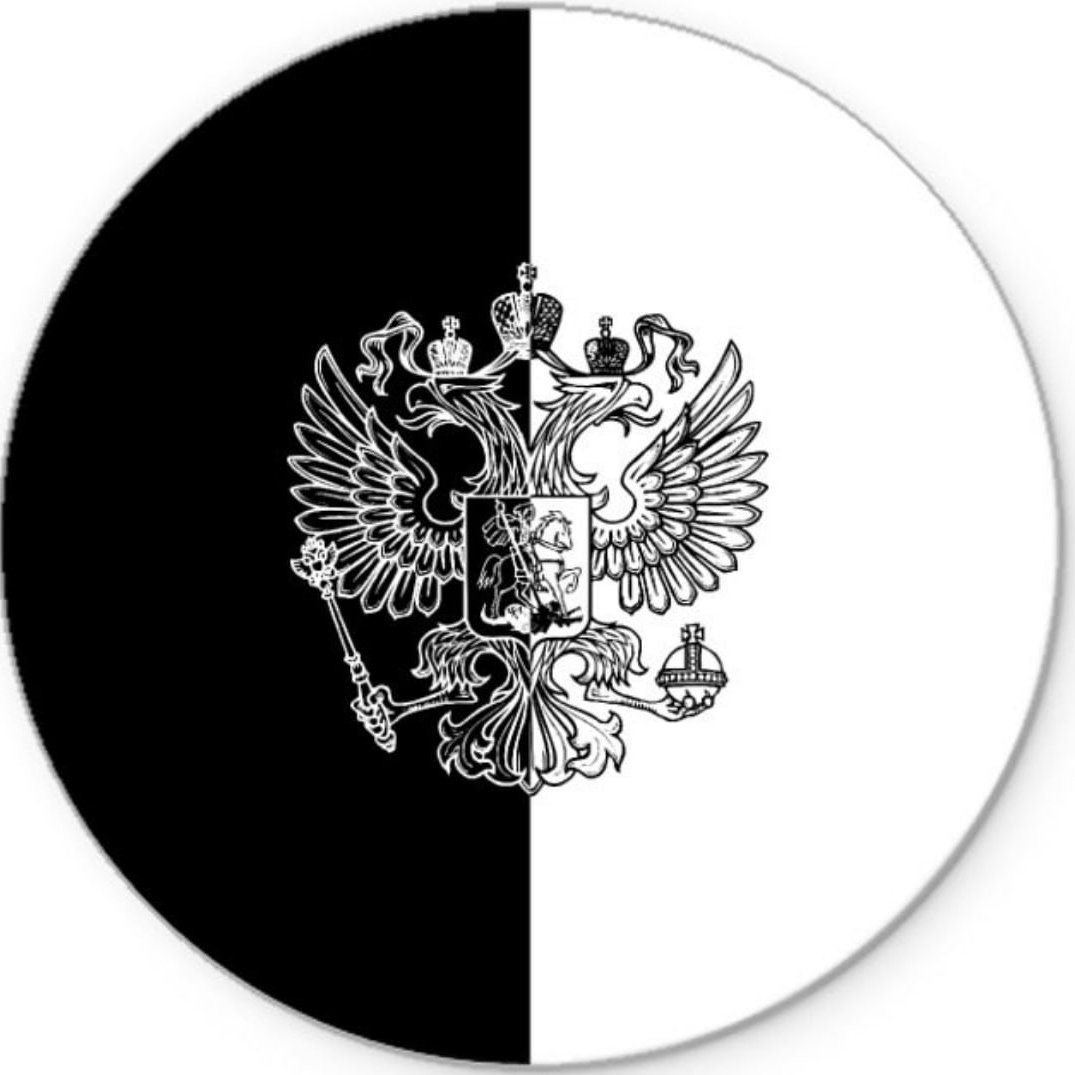 Фон для герба