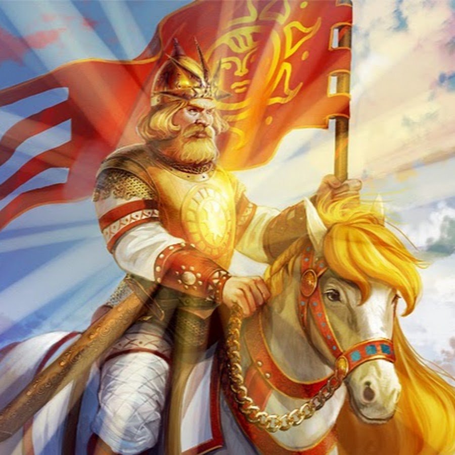 Символ Ярило Бога солнца