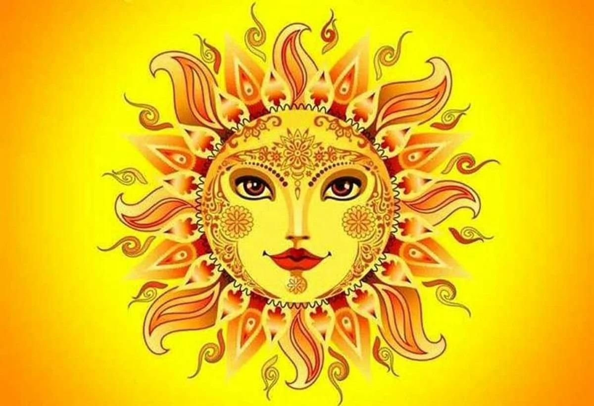 Ярило картинки