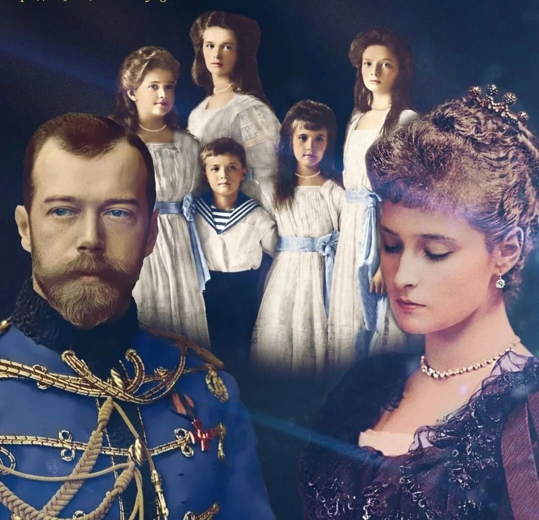 Династия Романовых Анастасия Романова