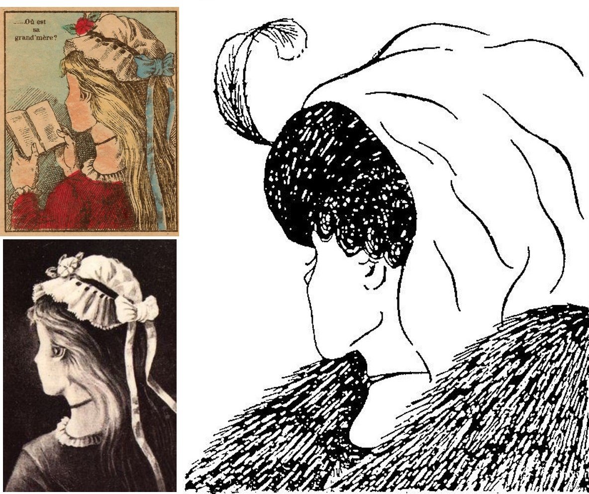 Девушка или старуха