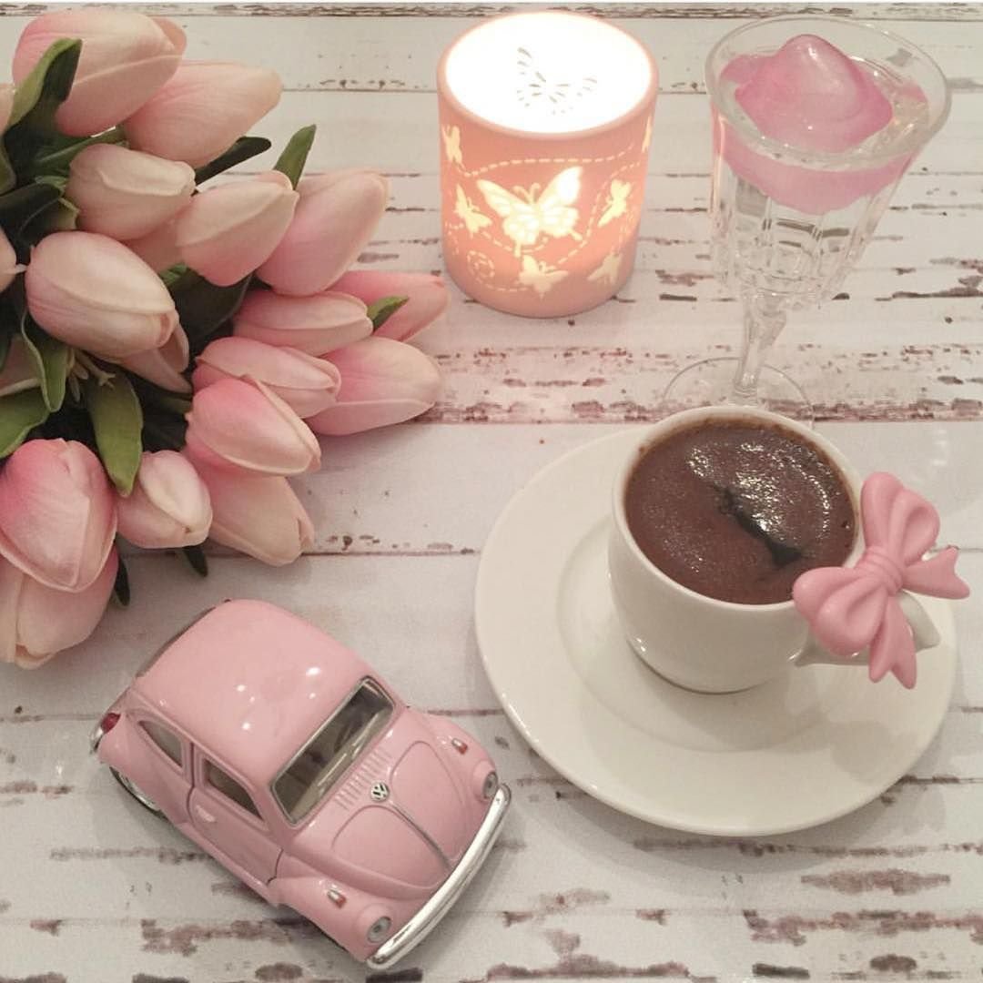 Доброе утро в розовых тонах