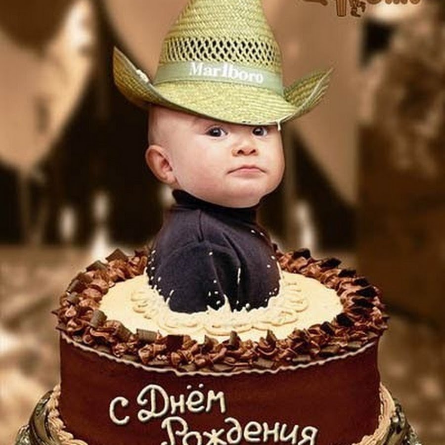 Открытка с днём рождения мужчине стильная