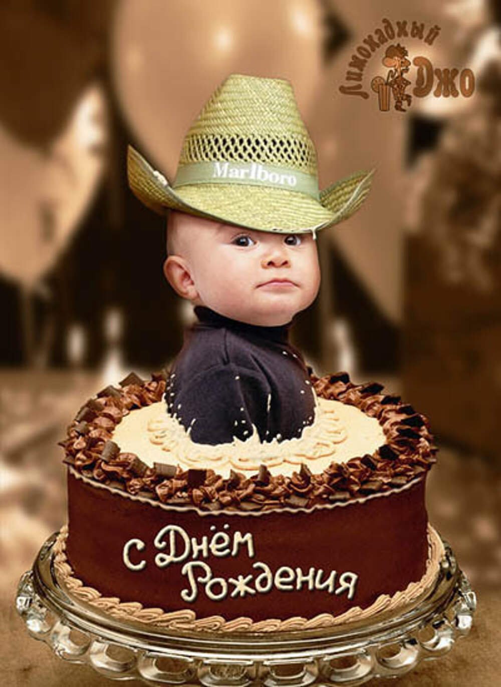 С днем рождения богданчик картинки