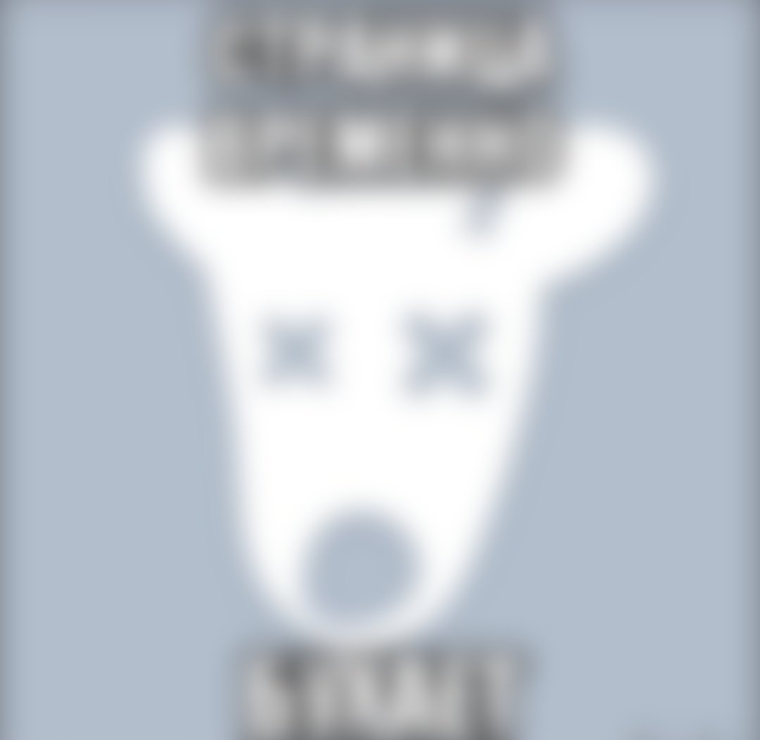 Аватарка ава в отпуске