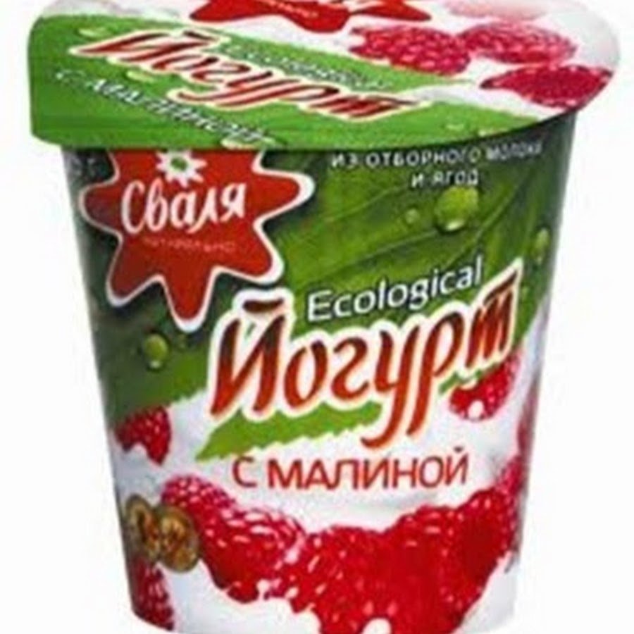 Йогурт Данон традиционный