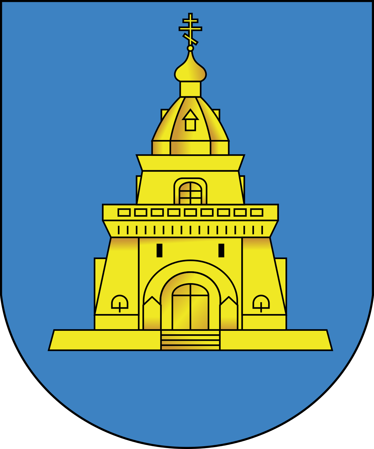 Герб Швейцарии корова на лыжах