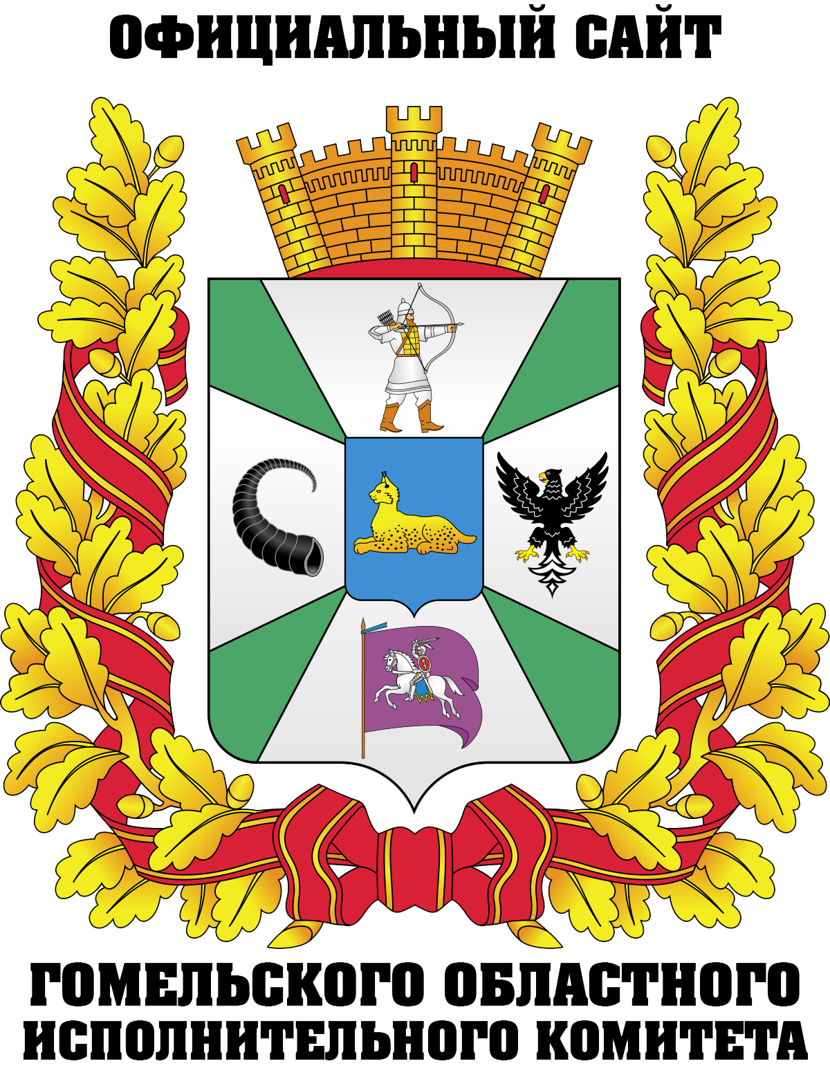 Флаг Гомельской области