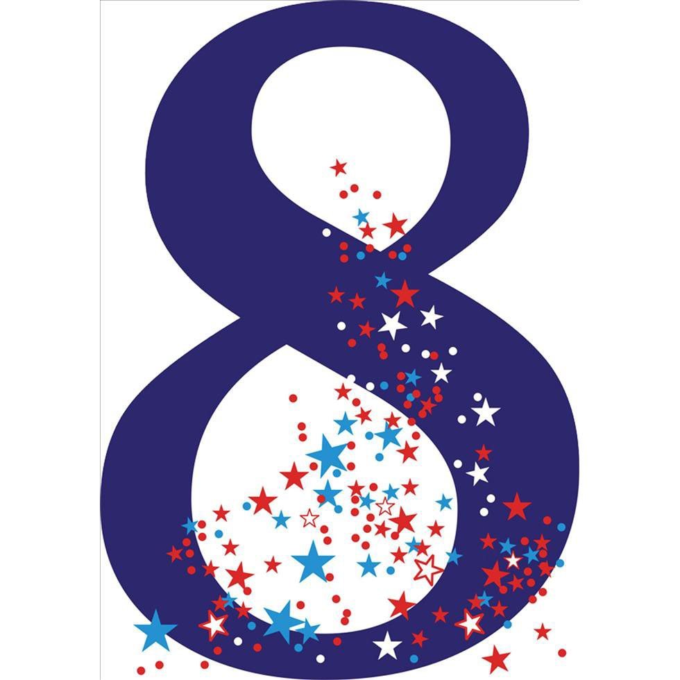 Цифра 8 трафарет