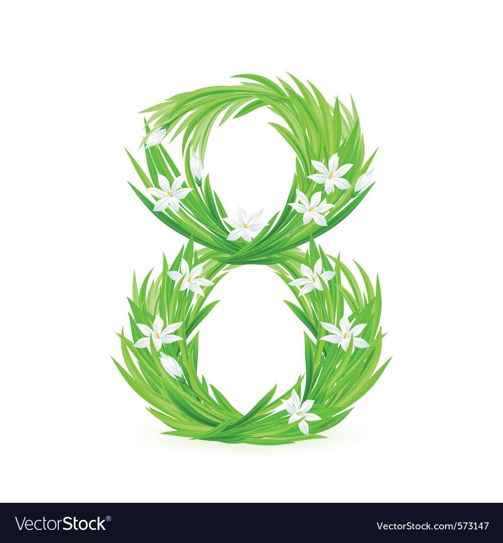 Цифра 8 розовая для печати