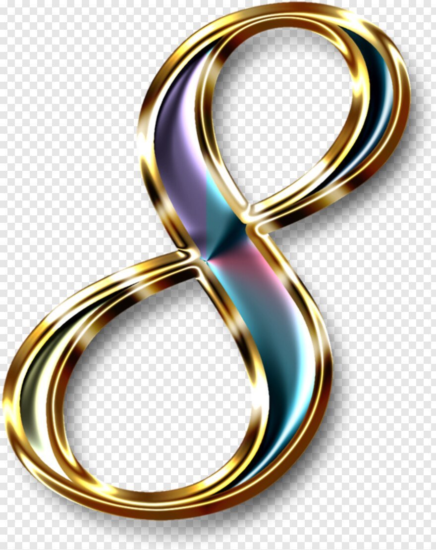 Цифра 8 с ручками и ножками