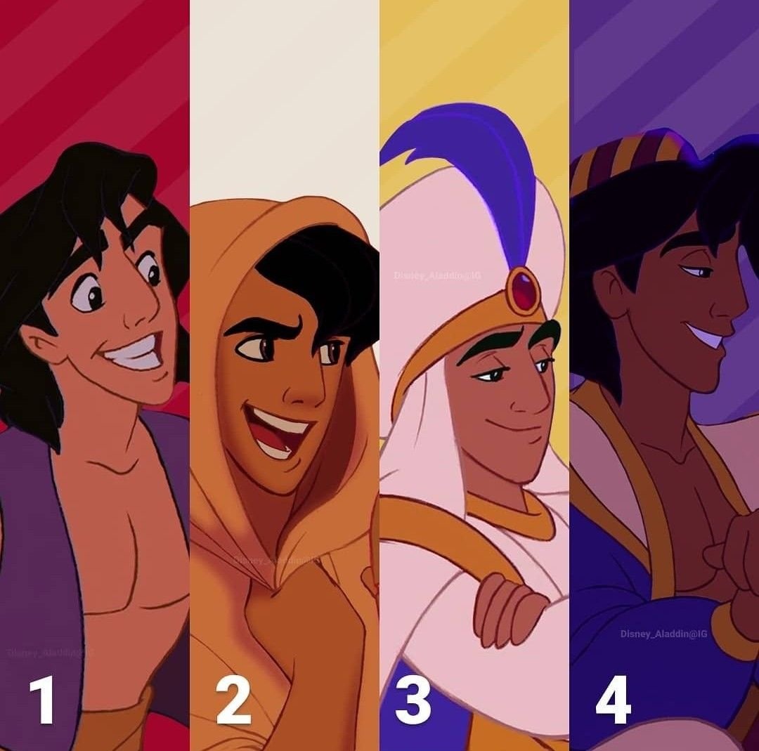 Джамаль алладин