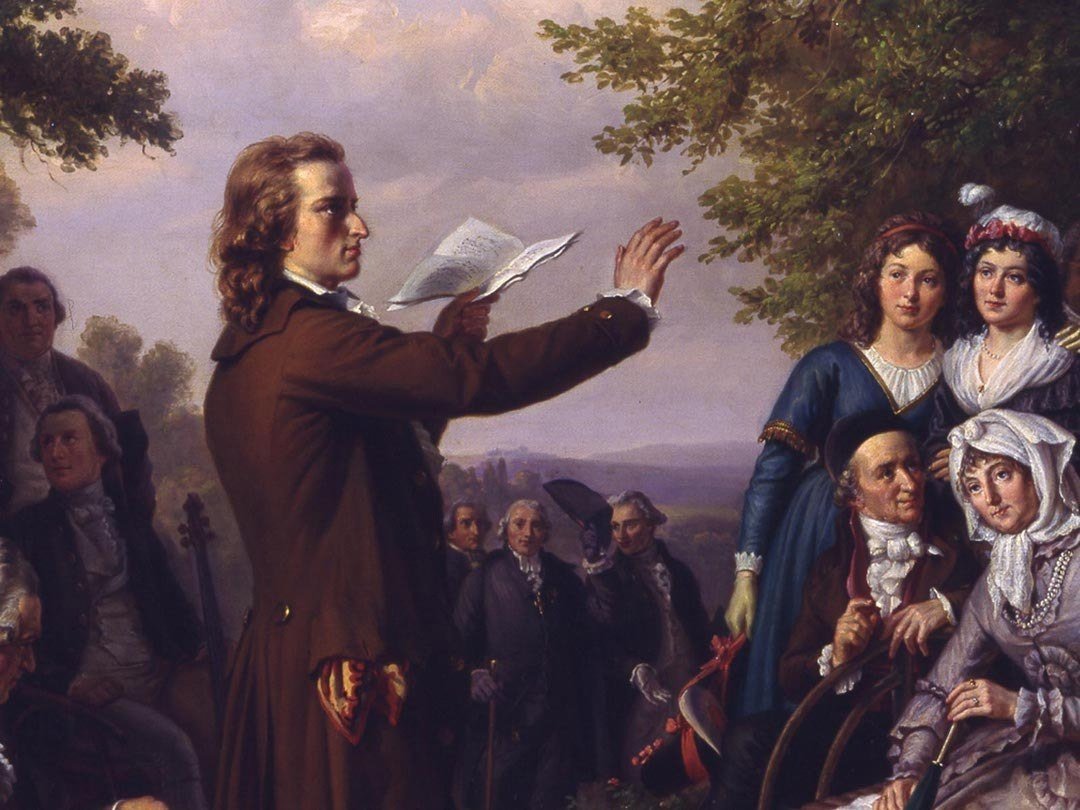 Эпоха Просвещения