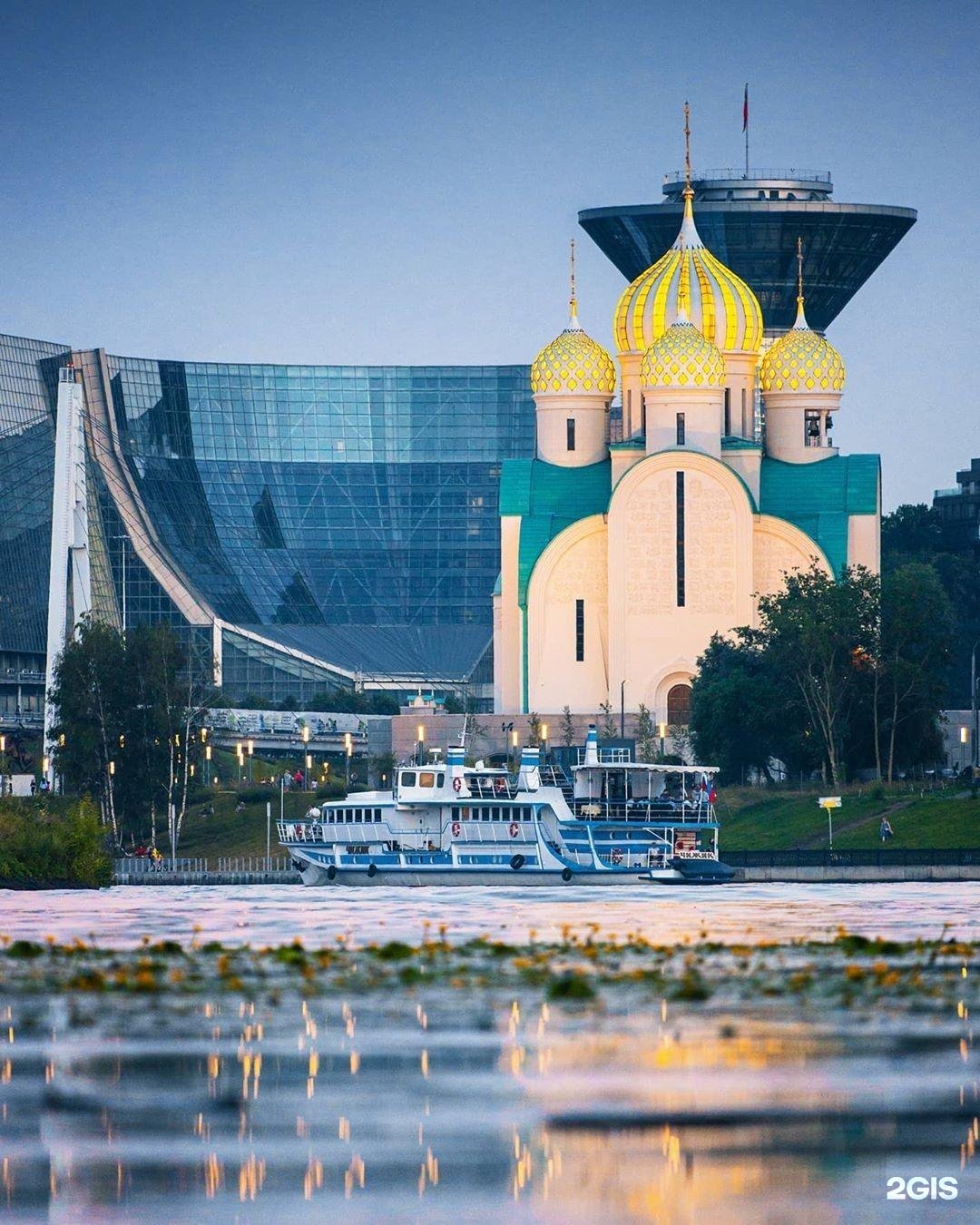 Красногорск Московская область