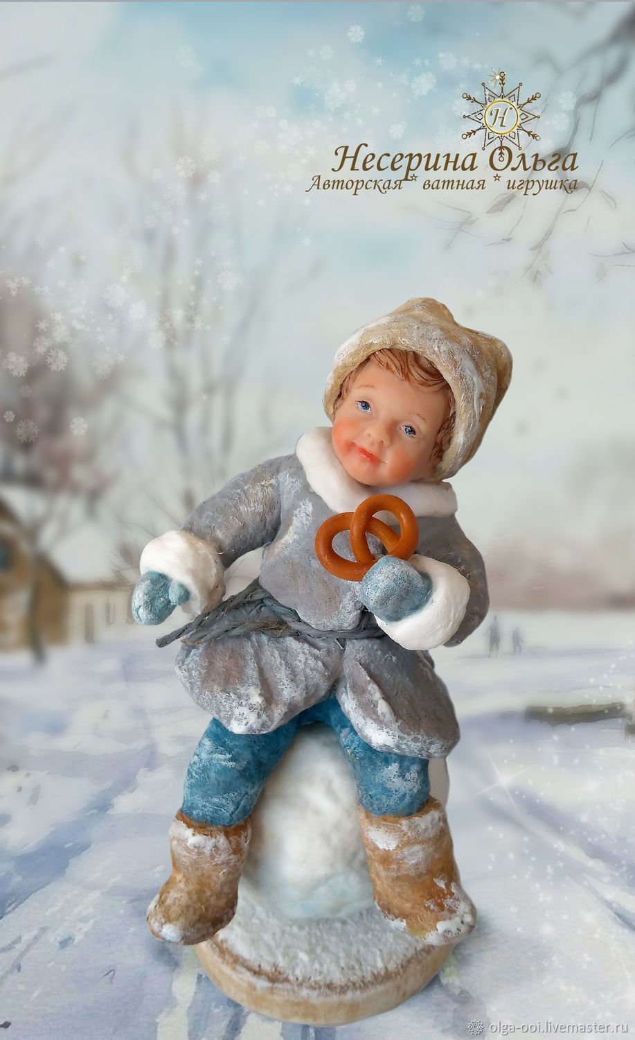 Ирина Черепанова игрушки из ваты