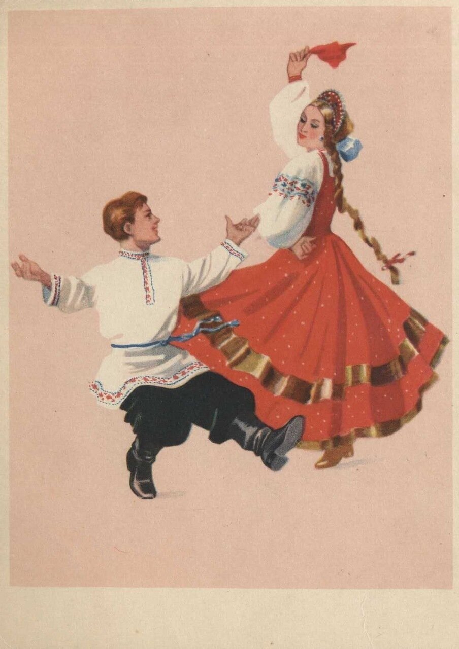 Камаринская (1848)