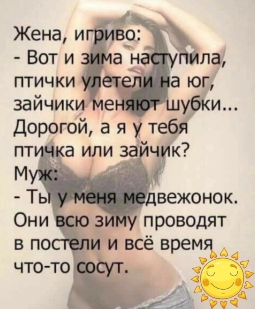 Картины Анжелы Джерих