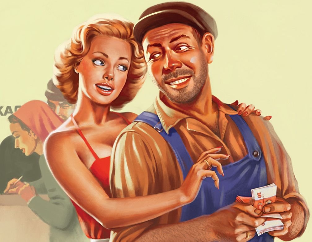 С днём рождения бывшей жене