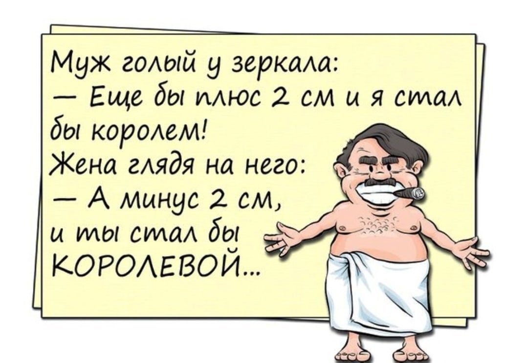 Поздравления с днём рождения женщине прикодьные