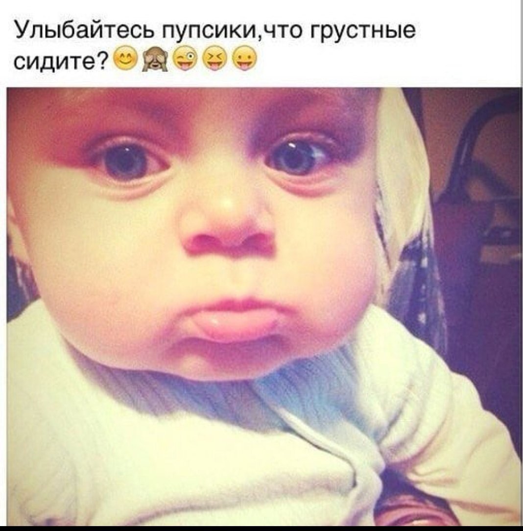 Карапуз мультяшный