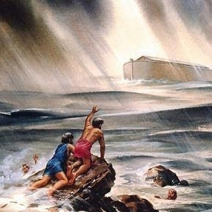 Всемирный потоп и Ноев Ковчег