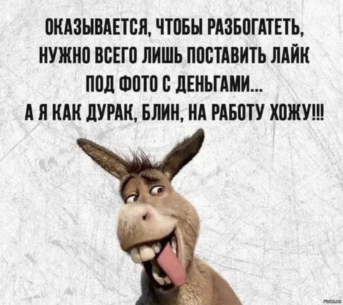 Самые смешные пони