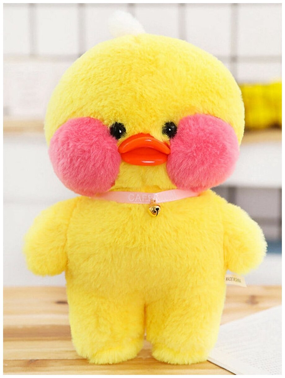 Утя лалафанфан