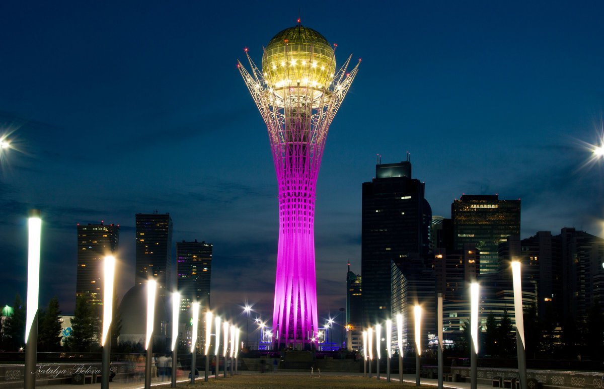 Комплекс Астана — Байтерек