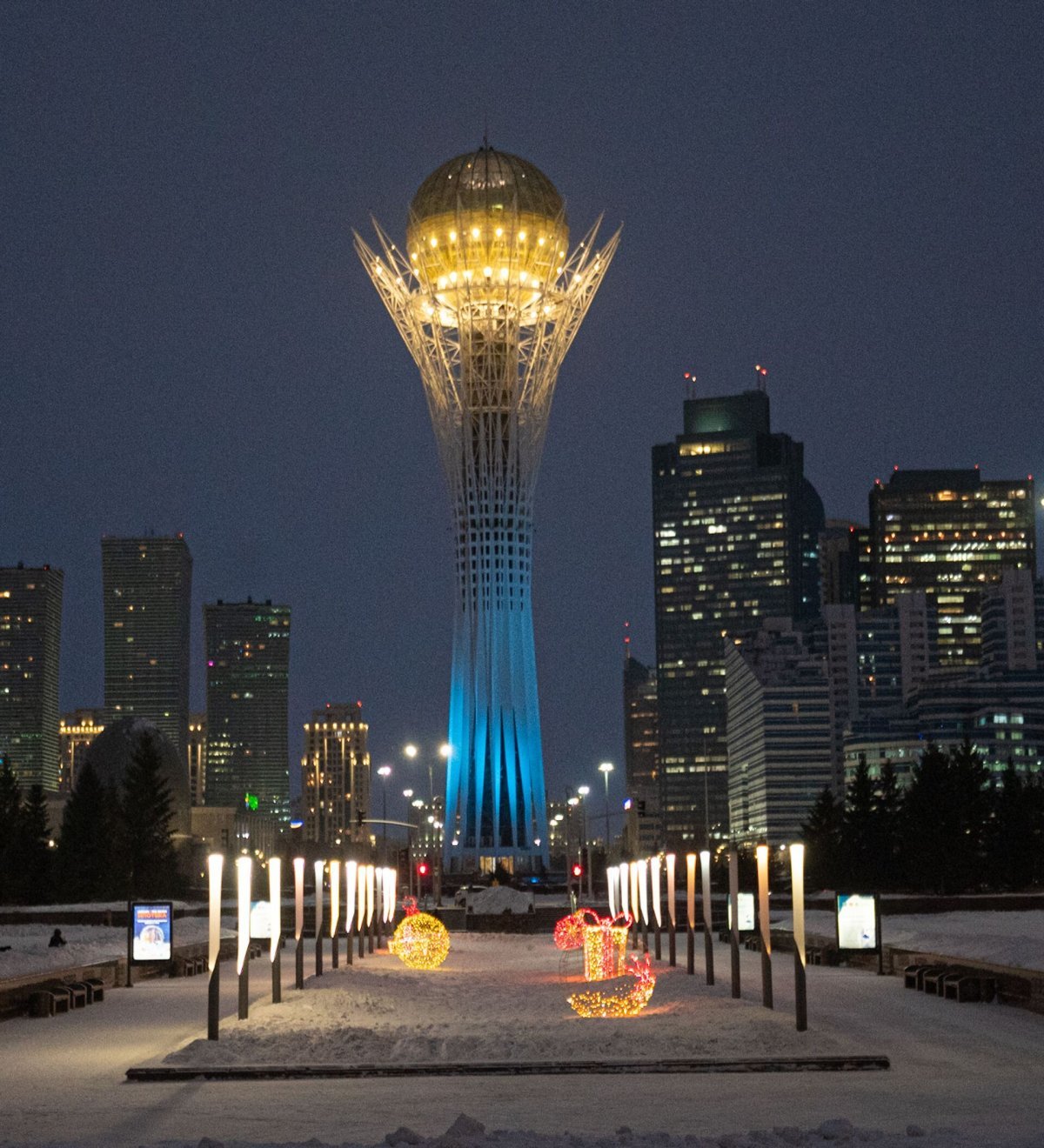 Астана Байтерек вектор