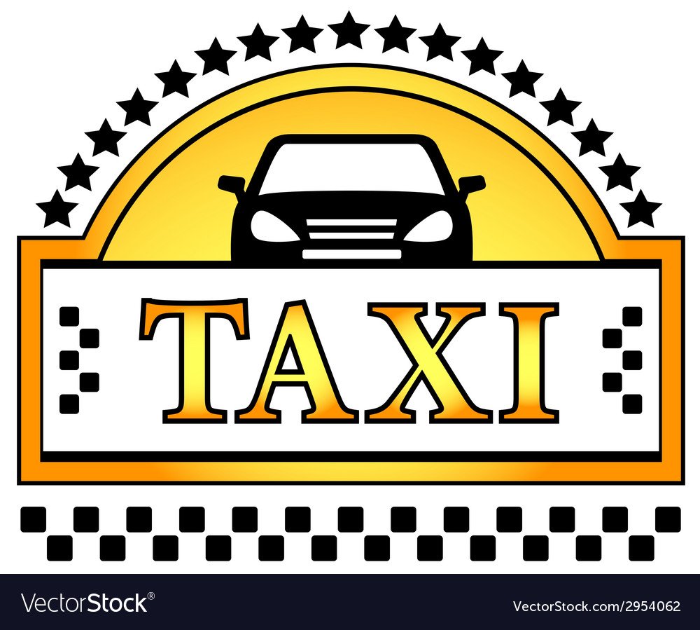 Надпись городское такси