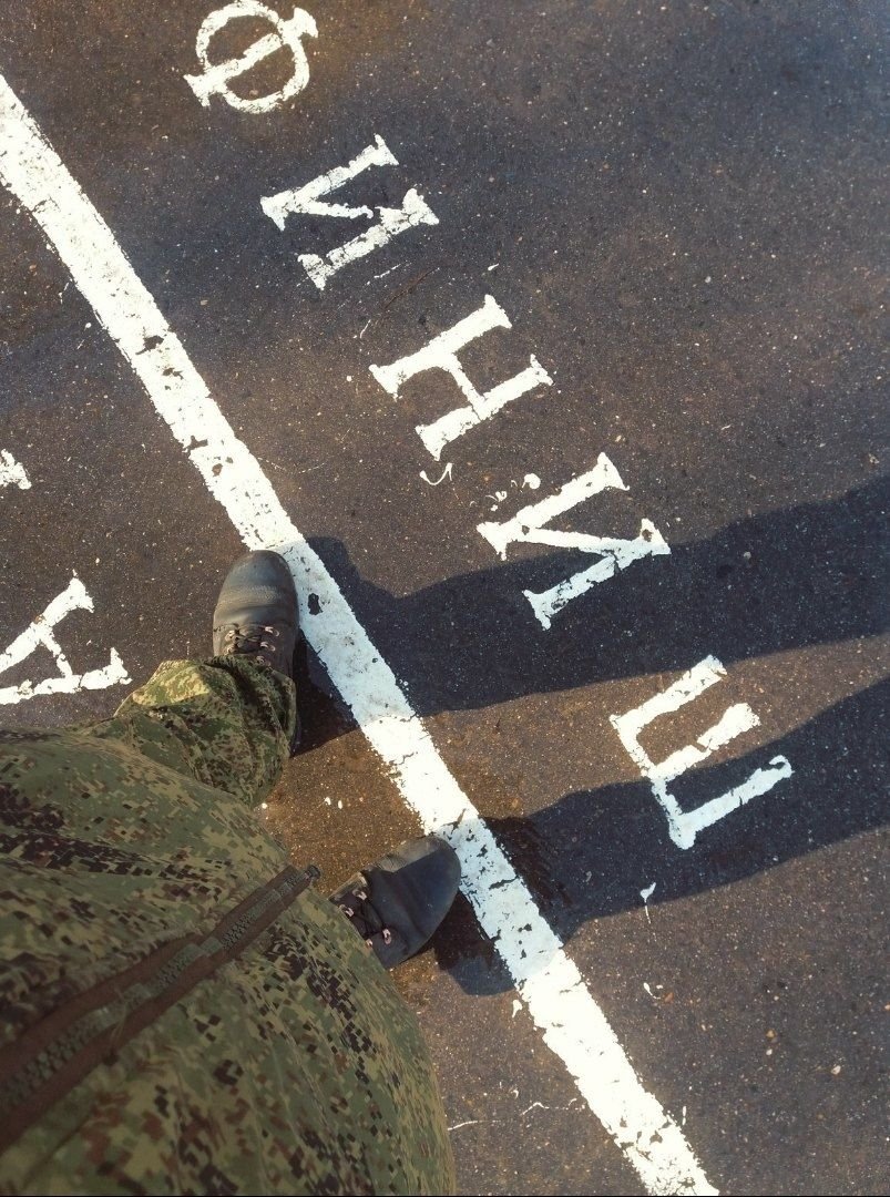 Бондарчик Евгений