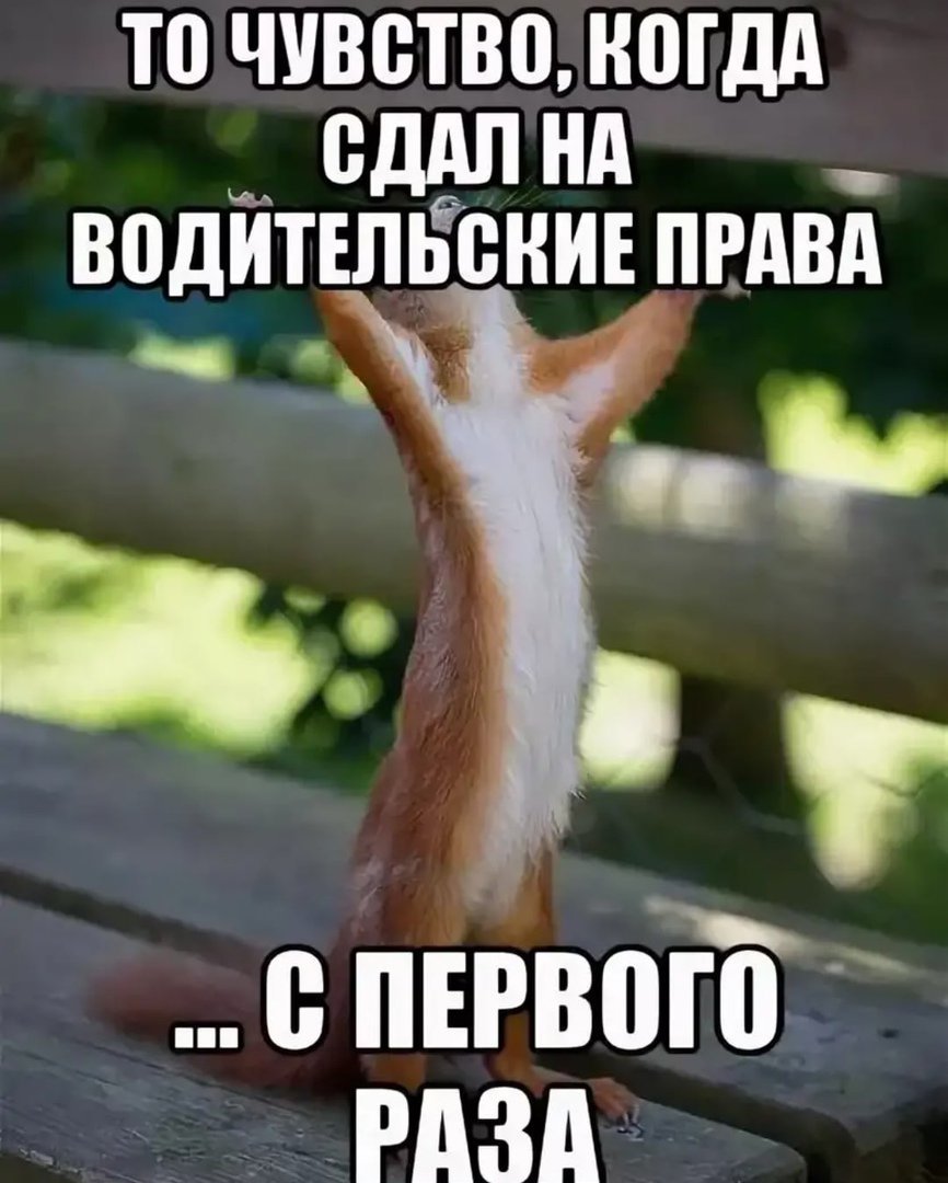 Поздравоение родителей с окончанием учебоо Ода