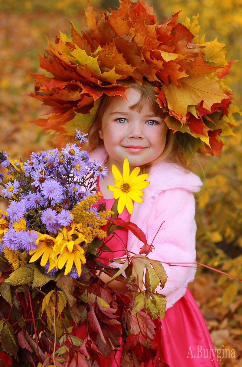 Доброе осеннее утро с детками