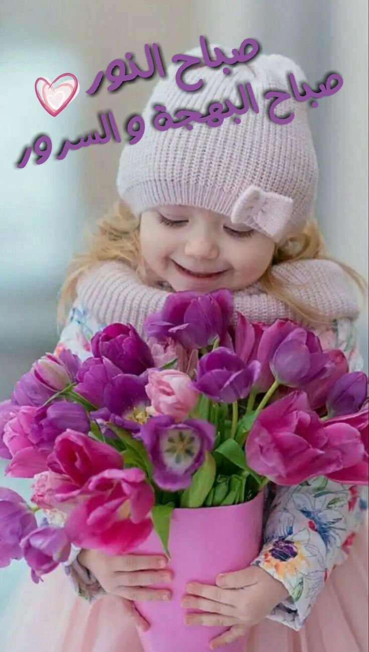 Букет цветов для детей